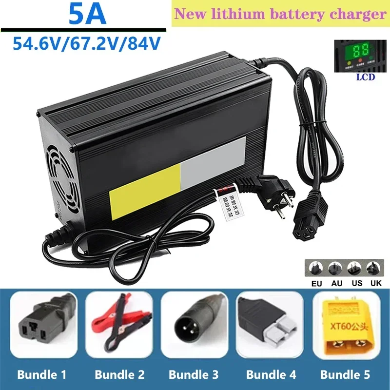 84V 20A Smart Charger - 5A 54.6V/67.2V/84V Lithium Battery Charger 110V/220V