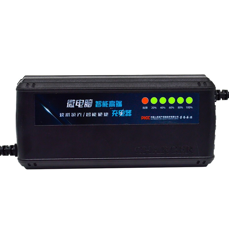 72V 20AH Smart HD LED AGM GEL  - 84V 20A Smart Charger ulasan dan harga