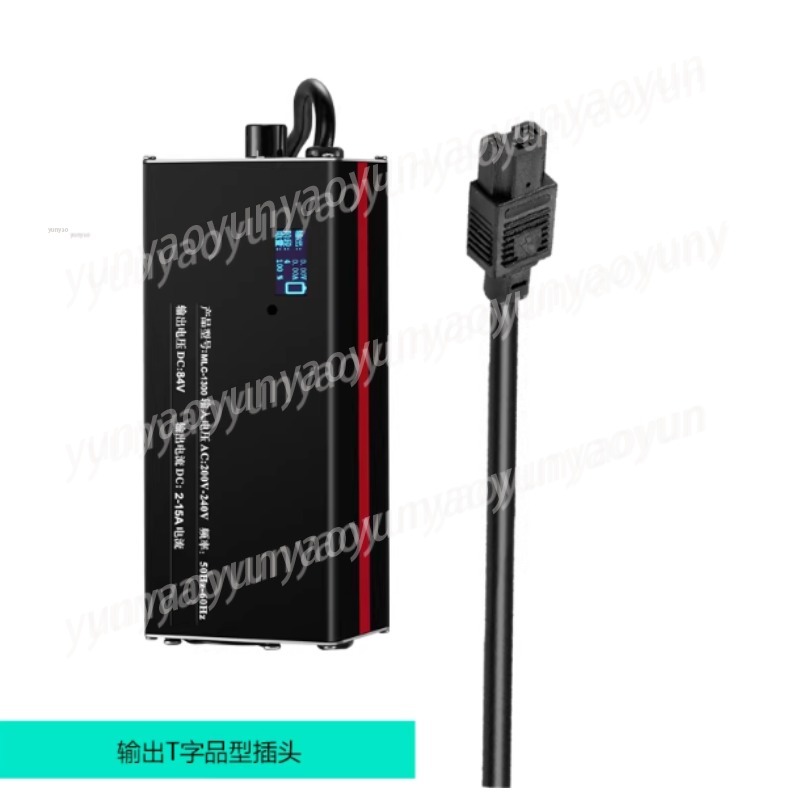 Adjustable Fast Lithium Batter - 72V 15A Fast Charger ulasan dan harga